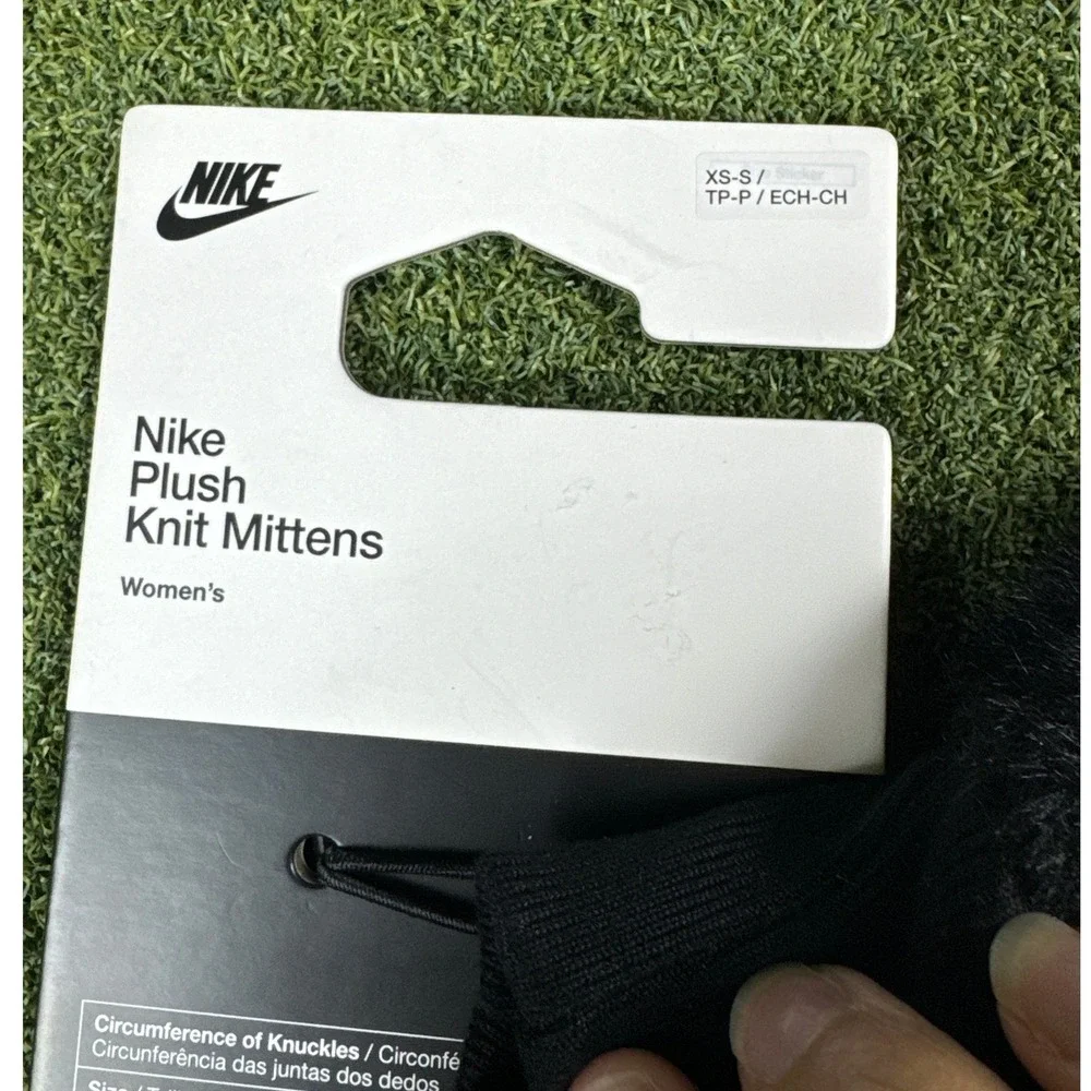 Nike brand model